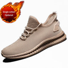 Load image into Gallery viewer, Men Sneakers Black Mesh Breathable Running Sport Shoes Male Lace Up Non-slip Men Low Athletic Sneakers Casual Men Shoes
